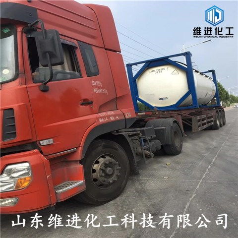 【葫蘆島氫氟酸工廠】- 