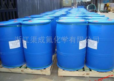 氫氟酸無機化工供應(yīng)商最新報價與全球化工港chem77.com.cn介紹