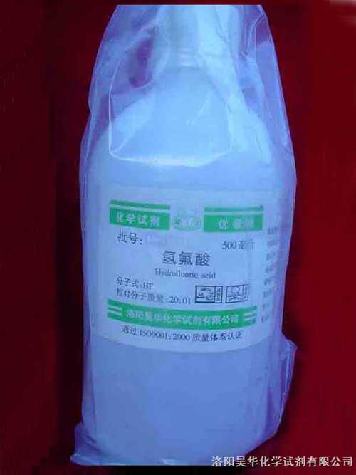氫氟酸 性質、應用與安全注意事項